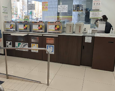 세븐일레븐 카미야쵸역 히가시점 사진 4