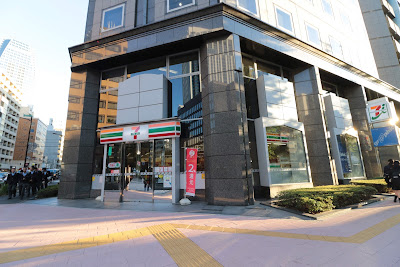 7-Eleven Toranomon 5 사진 3