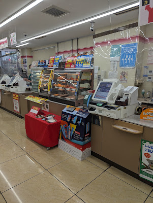 7-Eleven Toranomon 5 사진 4