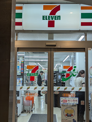 세븐일레븐 신바시역앞점 사진 3