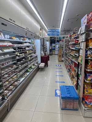 LAWSON Ginza 8-chome Store 사진 2