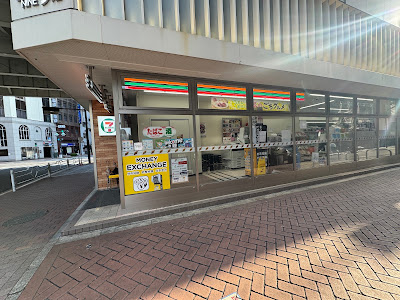 7-Eleven 사진 4
