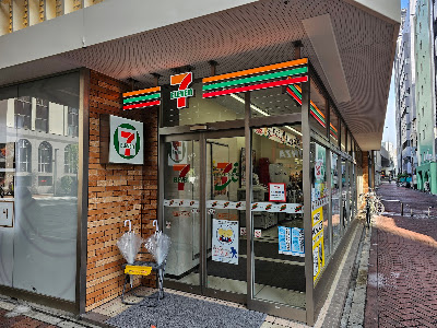 7-Eleven 사진 3
