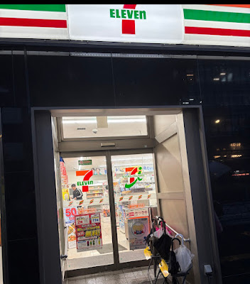 7-ELEVEN Onarimon Station North Store 사진 3