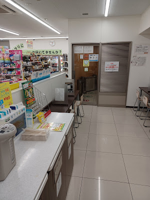 7-ELEVEN Onarimon Station North Store 사진 2