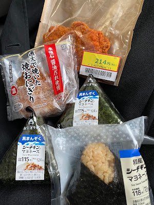 로손 사진 2