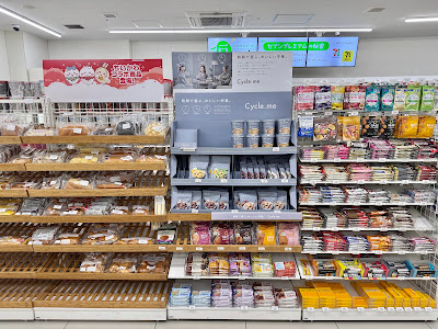 7-Eleven 사진 2