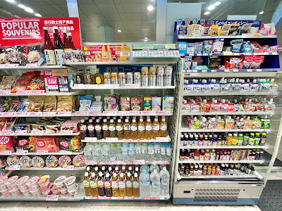 FamilyMart 사진 2