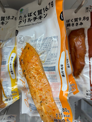 FamilyMart 사진 5