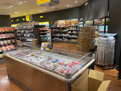 FamilyMart 사진 2