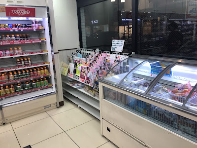 NATURAL LAWSON Ginza Namiki-dori Store 사진 5