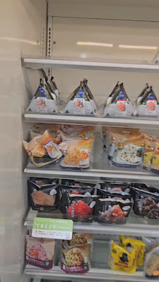 로손 츠키지2쵸메점 사진 2
