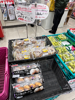 Lawson Store 100 사진 4