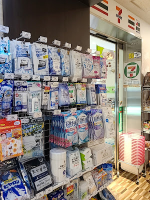 7-Eleven 사진 2