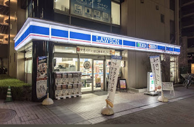 로손 츠키시마역앞점 사진 3