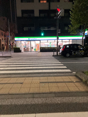 패밀리마트 주오쓰키시마3초메점 사진 2