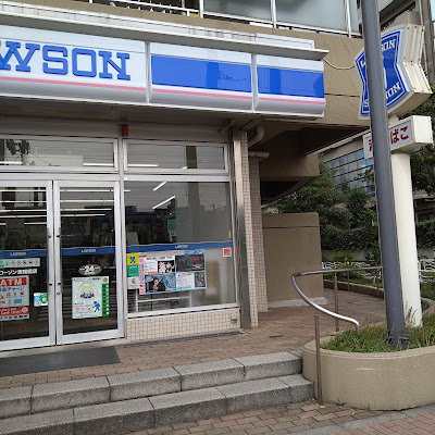 로손 토요바시점 사진 3