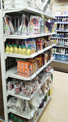 Lawson Kyorin University Hospital Shop 사진 4