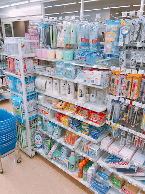 Lawson Kyorin University Hospital Shop 사진 2