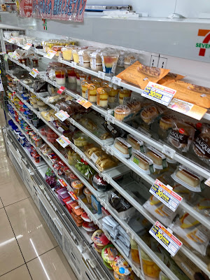 7-Eleven 사진 3