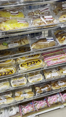7-Eleven 사진 2