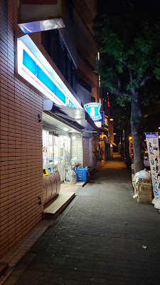 로손 센다가야2쵸메점 사진 3