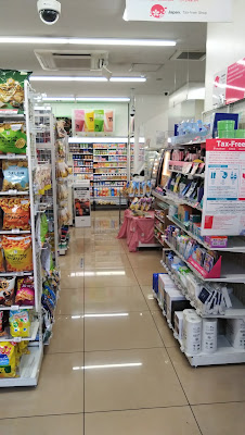 7-Eleven 사진 2