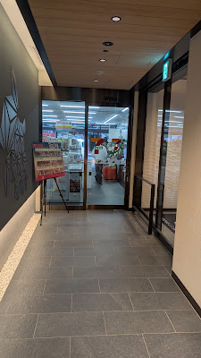 7-Eleven 사진 4