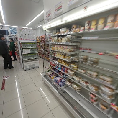 7-Eleven 사진 4
