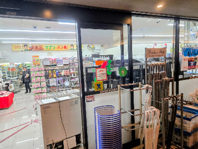 7-Eleven 사진 2