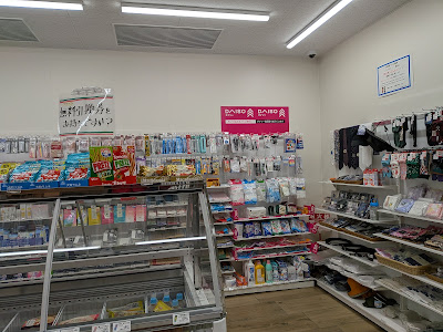 세븐일레븐 마루노우치 도쿄 빌딩점 사진 2