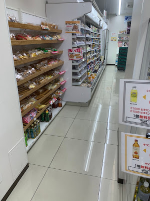 7-ELEVEN Ginza Five Store 사진 2