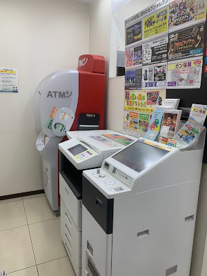 7-ELEVEN Ginza Five Store 사진 3