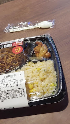 Lawson 사진 2