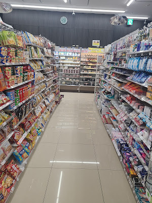Lawson 사진 3