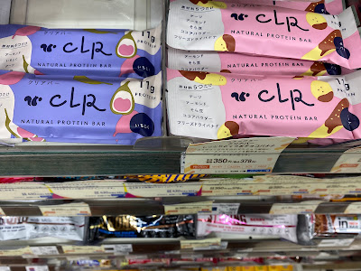 Natural Lawson Marunouchi MY PLAZA 사진 2