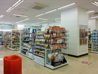 7-Eleven Hatchobori 2 사진 4