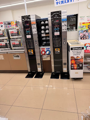 7-Eleven Hatchobori 2 사진 3