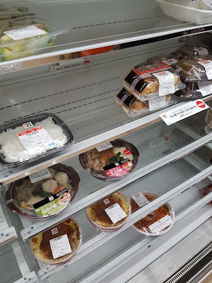 7-Eleven Chuo ward Hatchobori 4-chome 사진 2