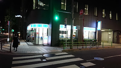 Lawson 사진 3