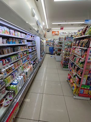Lawson 사진 2