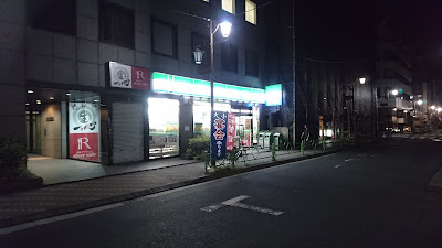 패밀리마트 핫쵸보리2쵸메점 사진 5