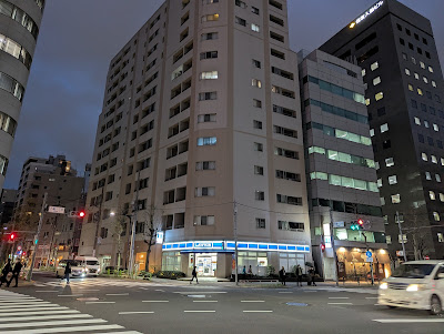 로손 이리후네1쵸메점 사진 3