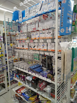 7-ELEVEN Shinkawa 1-chome Chuo ten 사진 2