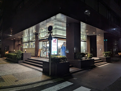 NATURAL LAWSON 사진 3