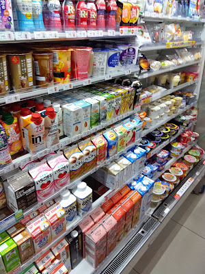 패밀리마트 카야바쵸역히가시점 사진 2