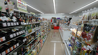 7-Eleven 사진 2