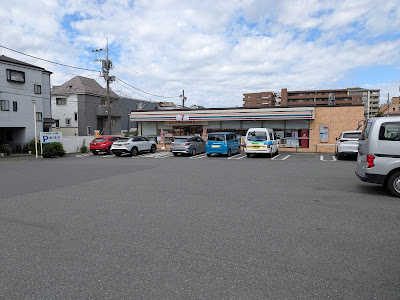 7-Eleven 사진 3