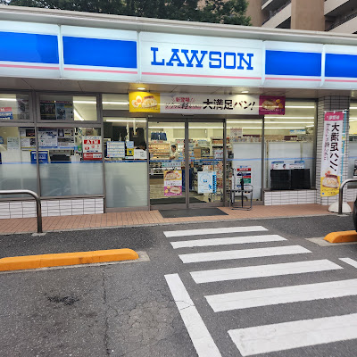Lawson 사진 3