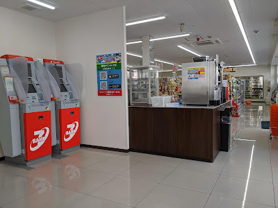 7-Eleven Kugayama 2 사진 2